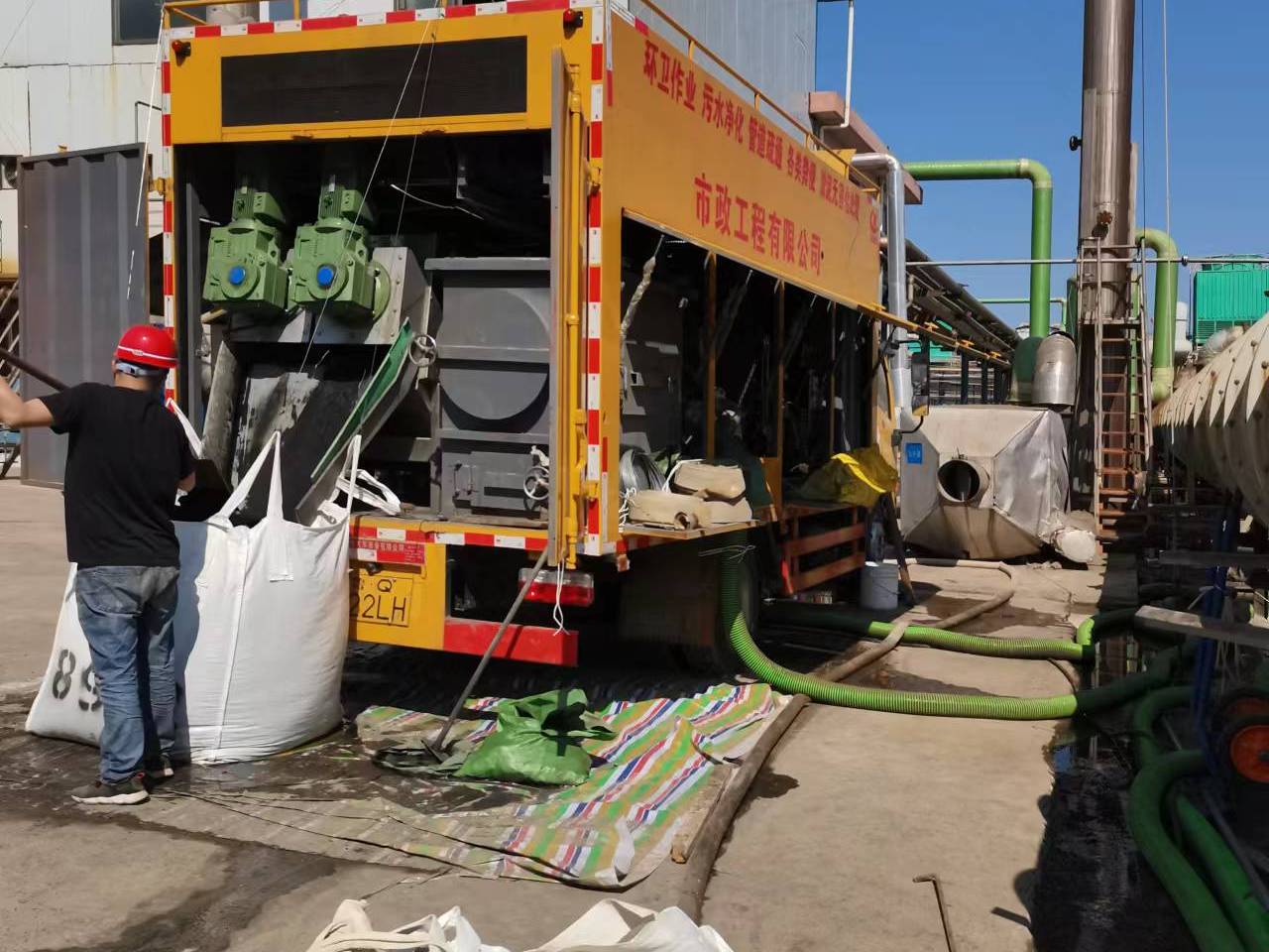 平谷淤泥压干处理